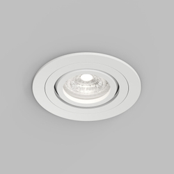 DK2110-WH Встраиваемый влагозащищённый светильник HYDRO, IP44, до 15 Вт LED, GU10, алюминий, белый