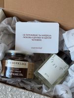 Подарочный бокс- размер M