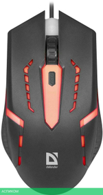 Мышь Defender FLASH MB-600L (52600)