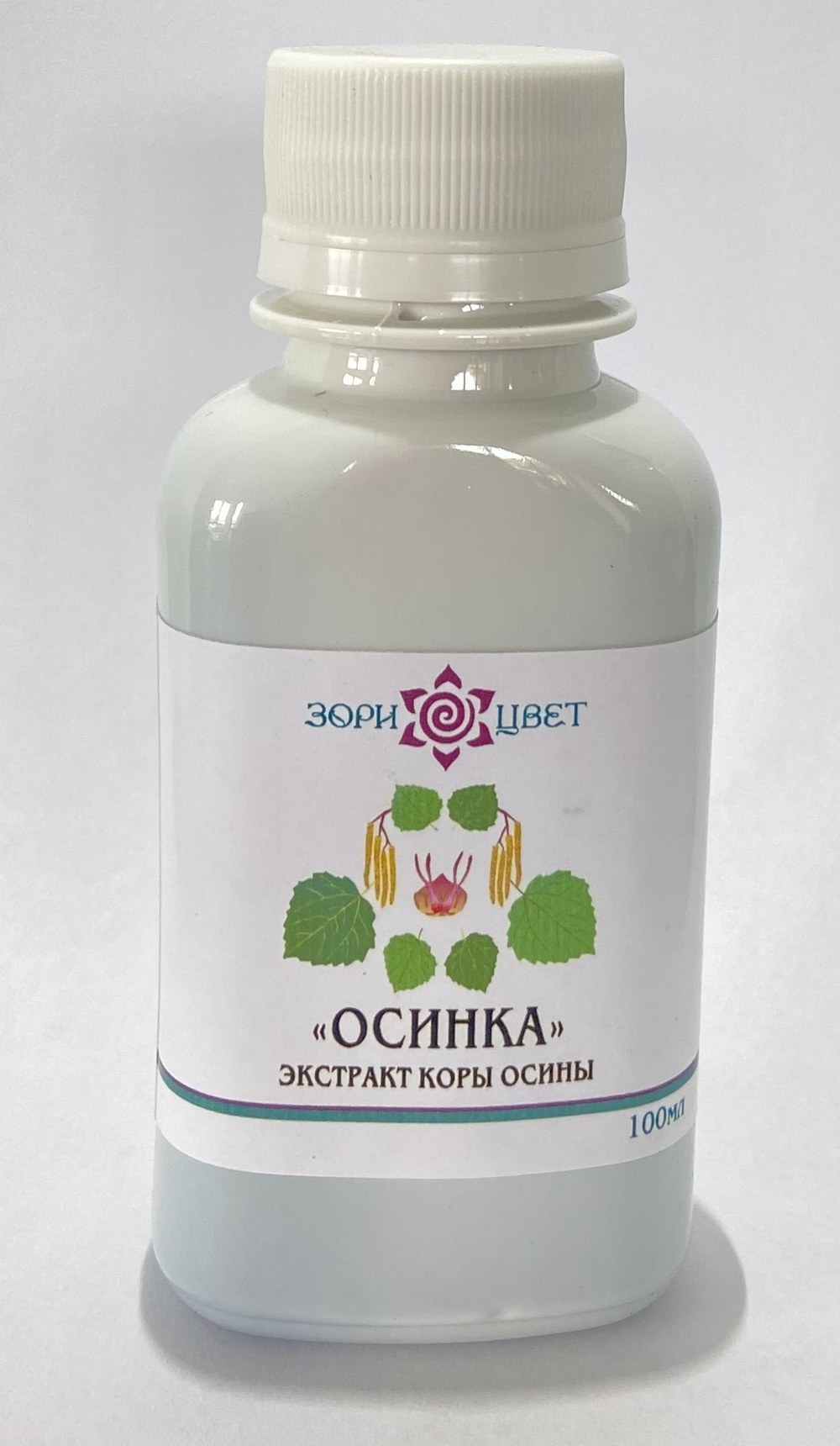 Экстракт коры осины (настойка)