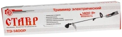 Триммер электрический СТАВР ТЭ-1400Р