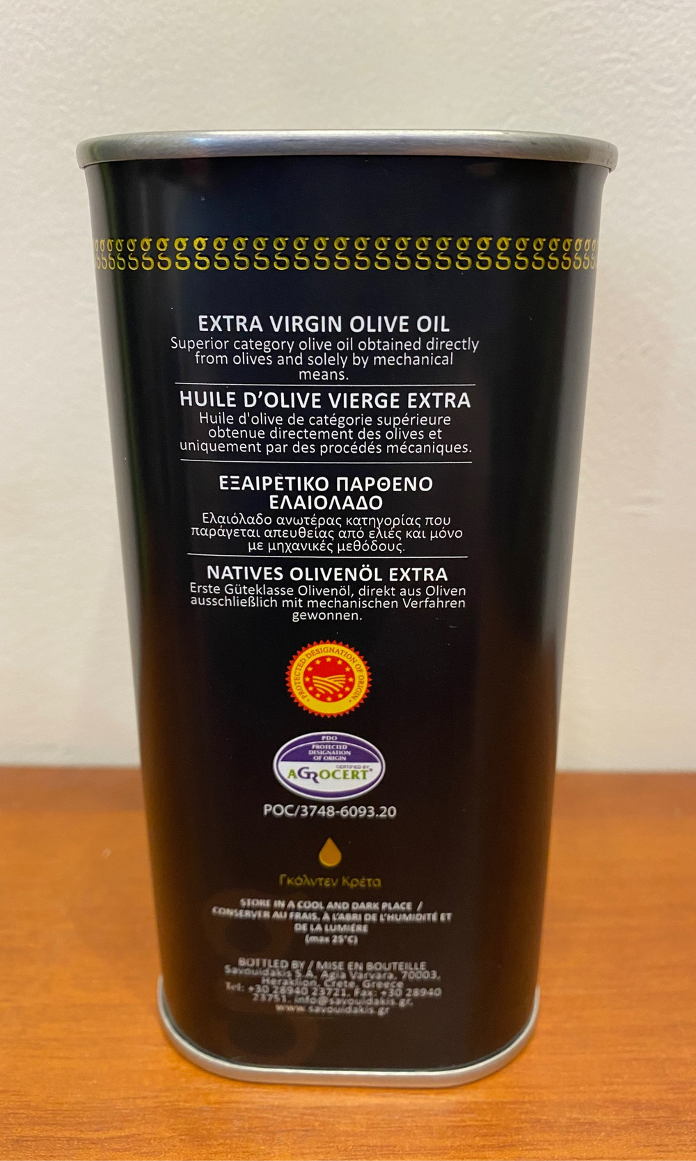 Оливковое масло EXTRA VIRGIN OLIVE OIL PDO MESSARA "GOLDEN CRETA 750 мл, ж/б, Греция