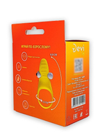 Желтое эрекционное виброкольцо Banana Ring (Цвет: желтый)