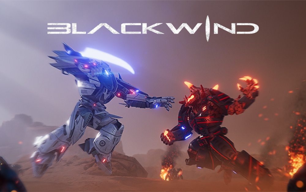 Blackwind (для ПК, цифровой код доступа)