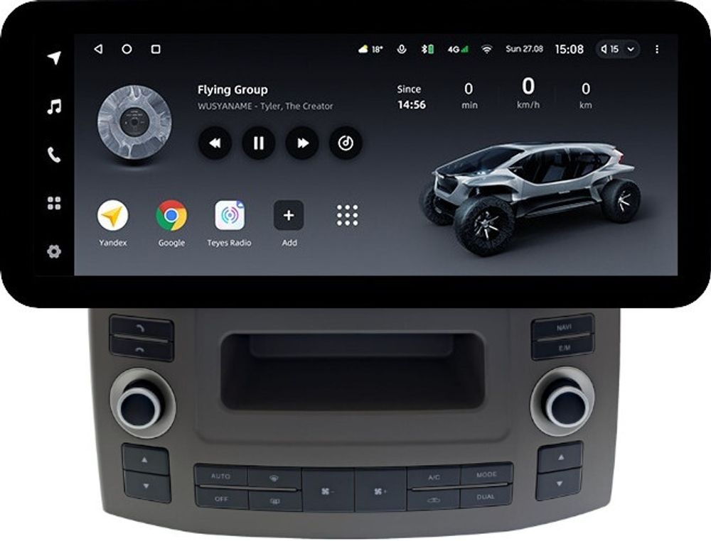 Магнитола для Infiniti FX35, FX45 S50 2006-2008 - Teyes LUX ONE ROUND монитор 12.3" 2K QLED на Android 10, CarPlay, 4G SIM-слот