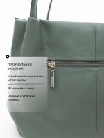 Сумка через плечо классическая