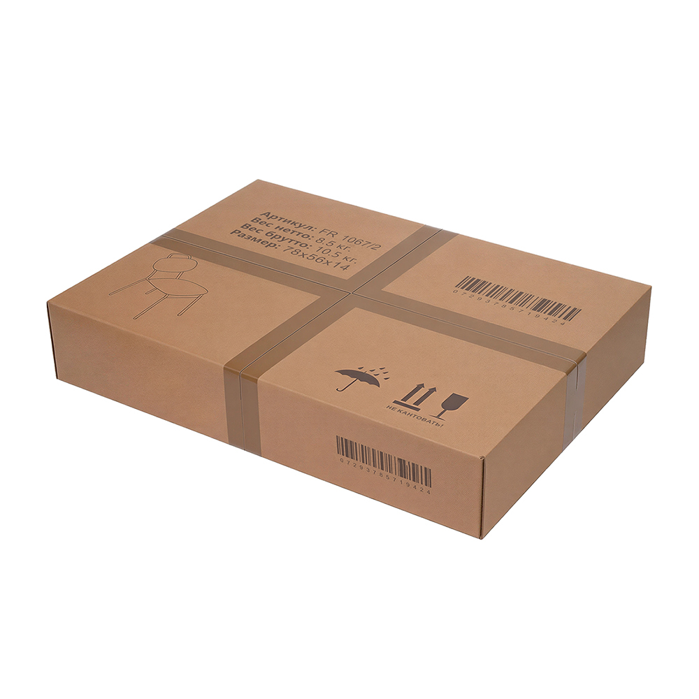 Стул MOLLY разборный черный каркас серое сиденье