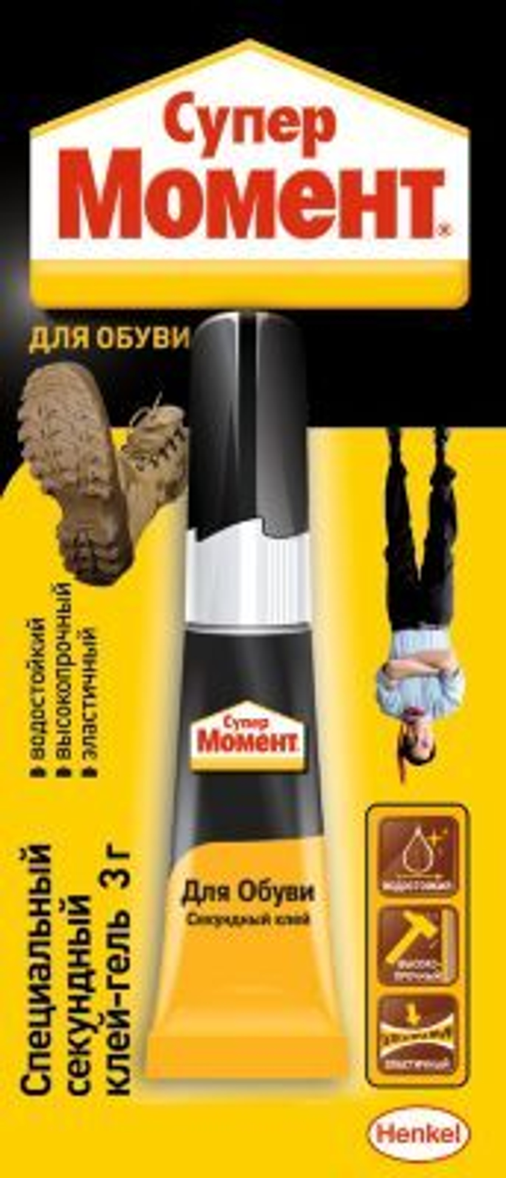 КЛЕЙ СУПЕР МОМЕНТ ОБУВНОЙ 3Г 1694871