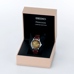 Seiko SRPF43J1