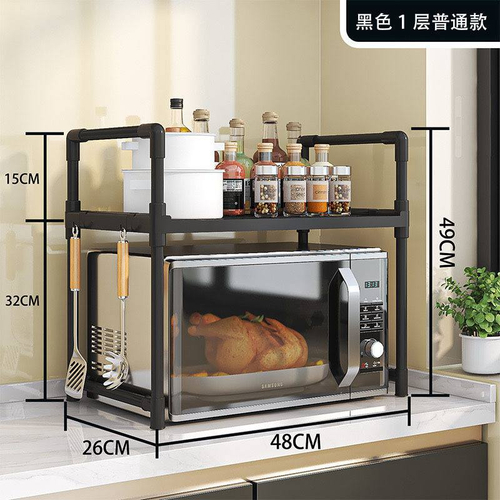 Полка-органайзер над микроволновкой