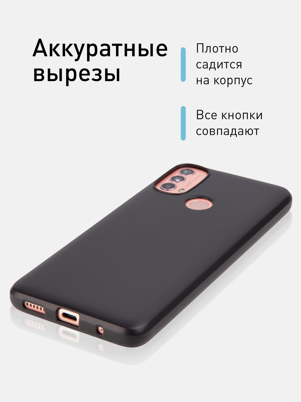 Чехол ROSCO для Lenovo K14 Plus оптом (арт. LN-K14PLUS-COLOURFUL-BLACK)