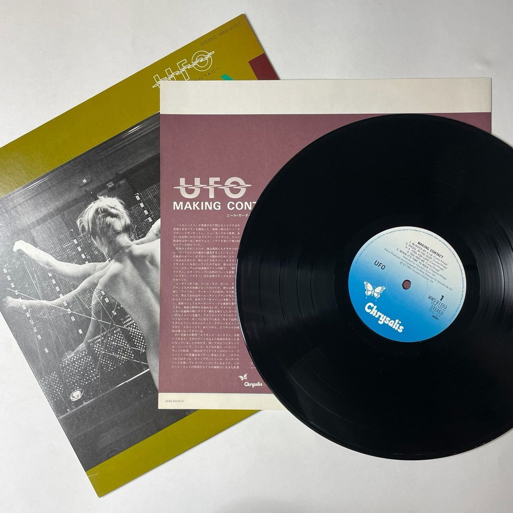 Винтажная виниловая пластинка LP UFO Making Contact (Japan 1983) (No Obi) Diesel In The Dust
