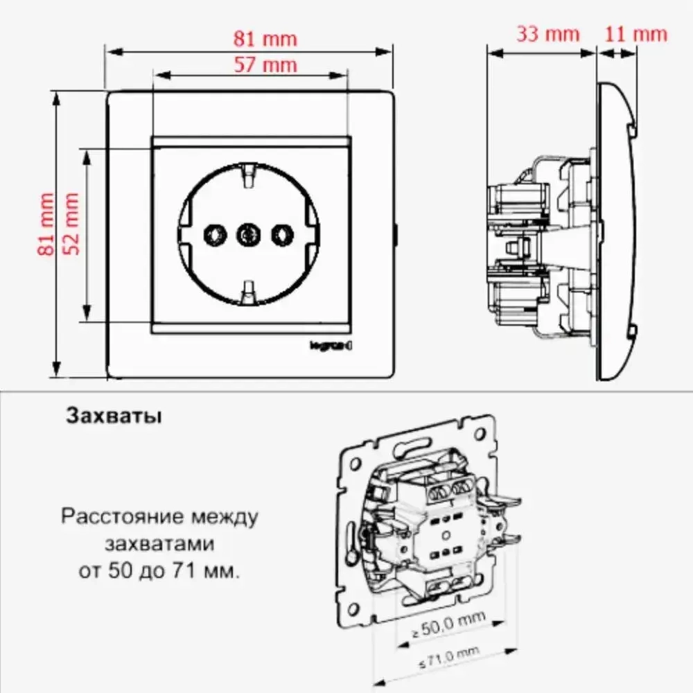 Розетка одинарная с заземлением Legrand Valena (скрытая установка) - Слоновая кость 10 шт
