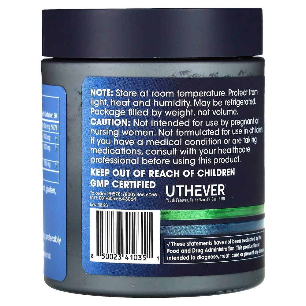 ProHealth Longevity, NMN Pro, комплекс с NMN в порошке, 75 г