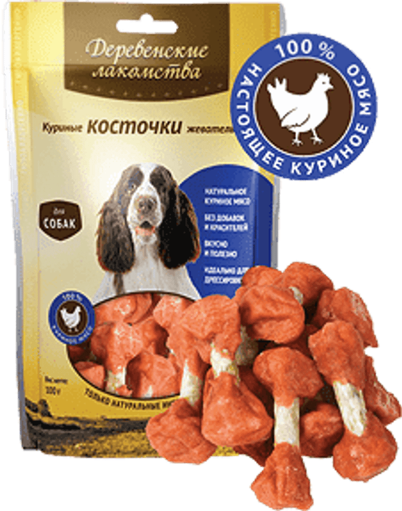 Деревенские лакомства для собак, Куриные косточки жевательные 90г