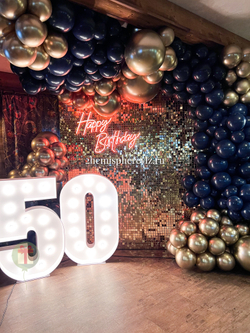 Фотозона 50