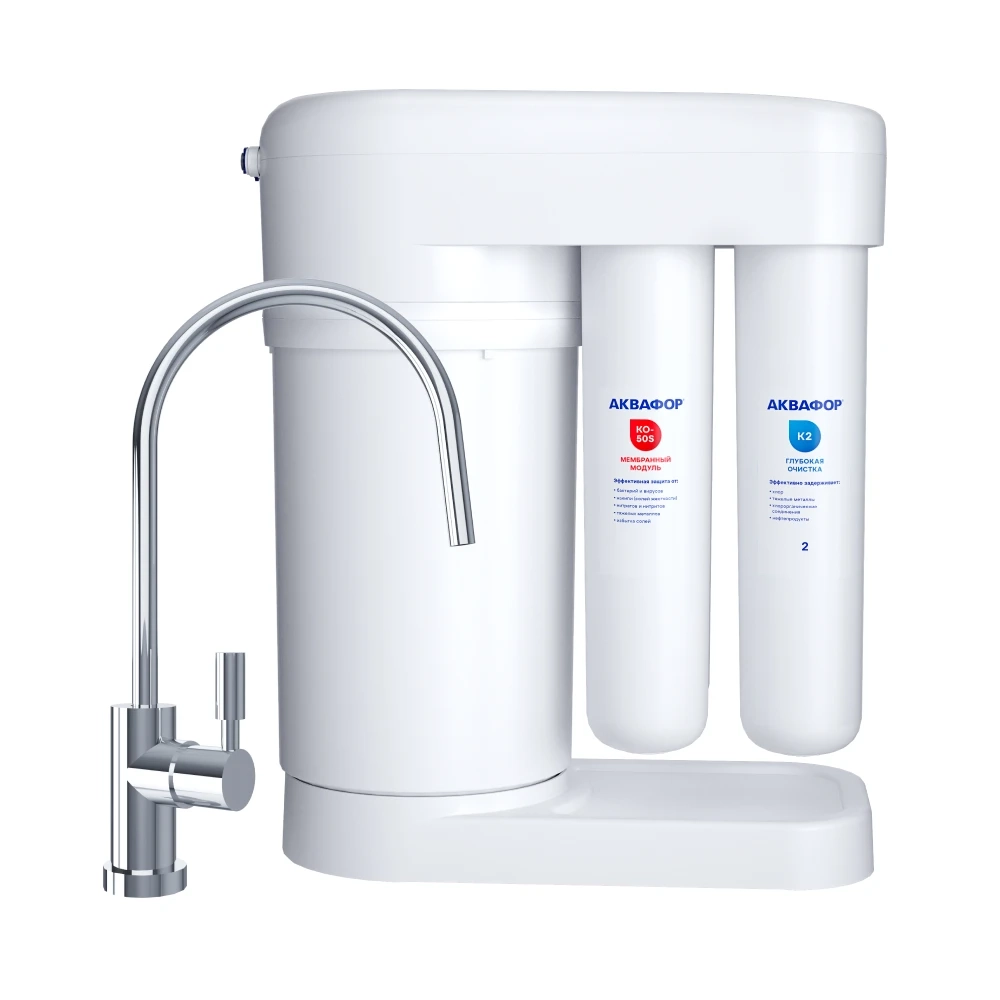 Система обратного осмоса Аквафор Морион DWM-101SN