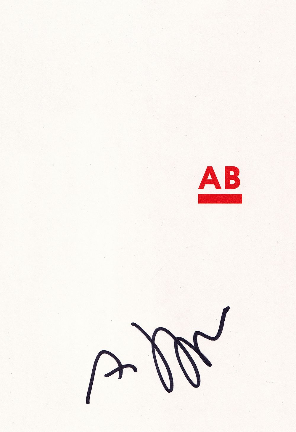 Без ретуши. Советский стиль. С автографом