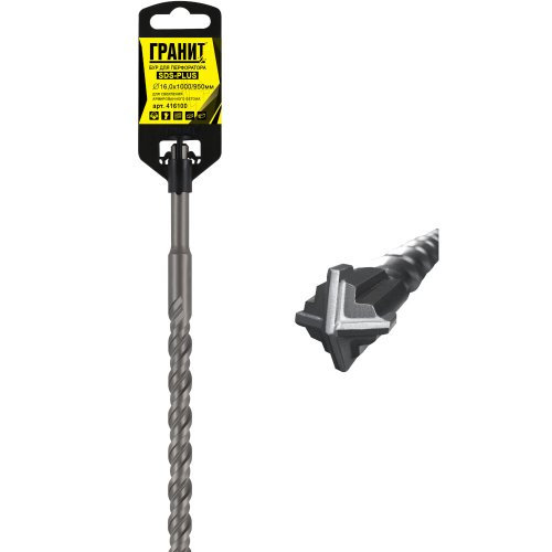 Бур ГРАНИТ SDS+ Quadro-X 16,0*1000