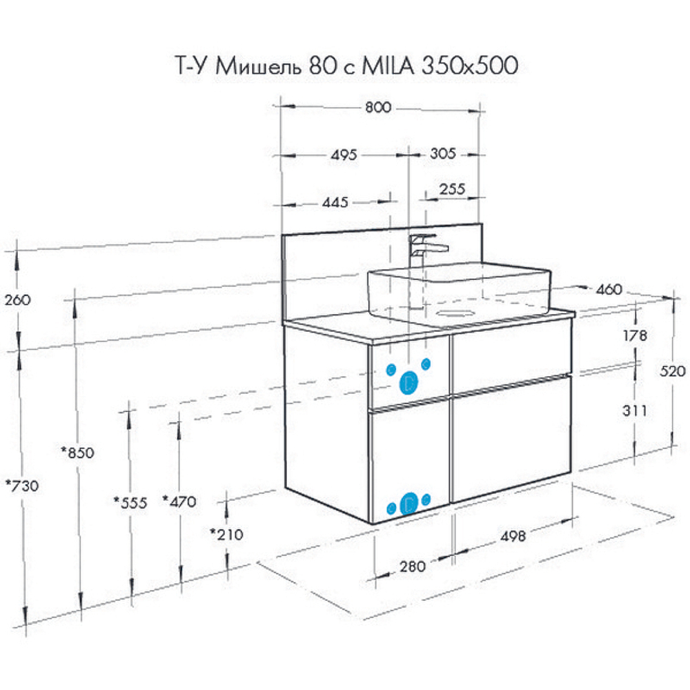 Столешница под раковину Aquaton Мишель 80 с панелью, дуб Эндгрейн (1A277003MIX40)