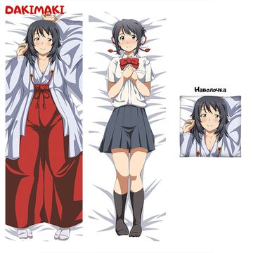 Дакимакура Мицуха Миямидзу арт. 0731