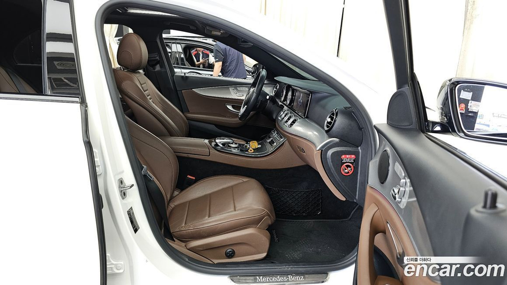 Mercedes-Benz E-Class W213 E250 Avangarde (05.2020)