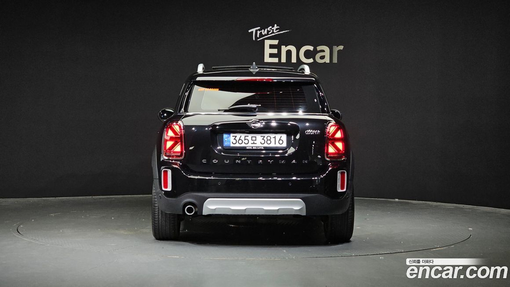 Mini Cooper Countryman Classic Plus (08.2022)