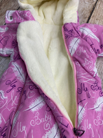 Комплект на выписку новорожденного "Baby Smile" (2 предмета) (Цвет: Темно-синий графитовый)