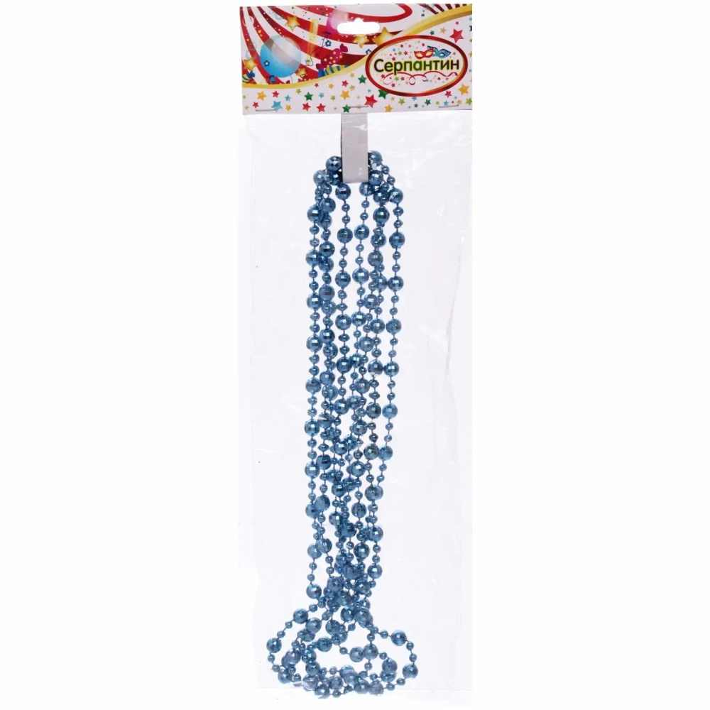Бусы на елку 2,5м «Шарик Дискобол» d-5мм, Сапфир