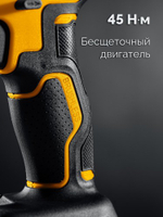 Дрель-шуруповерт аккумуляторная Steher CBS-45-22 АКБ LMS (2 х 2 А·ч)