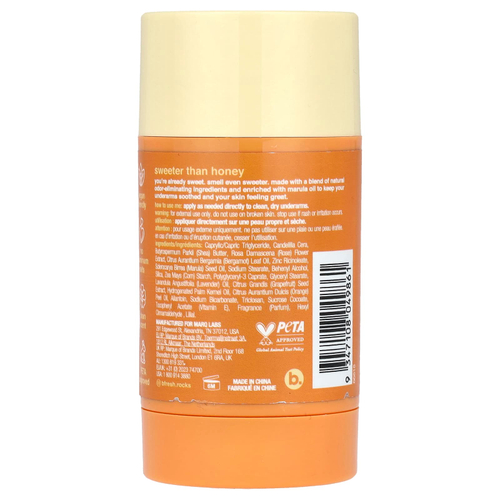 b.fresh, Дезодорант, мед и миндаль, 75 г (2,64 унции)