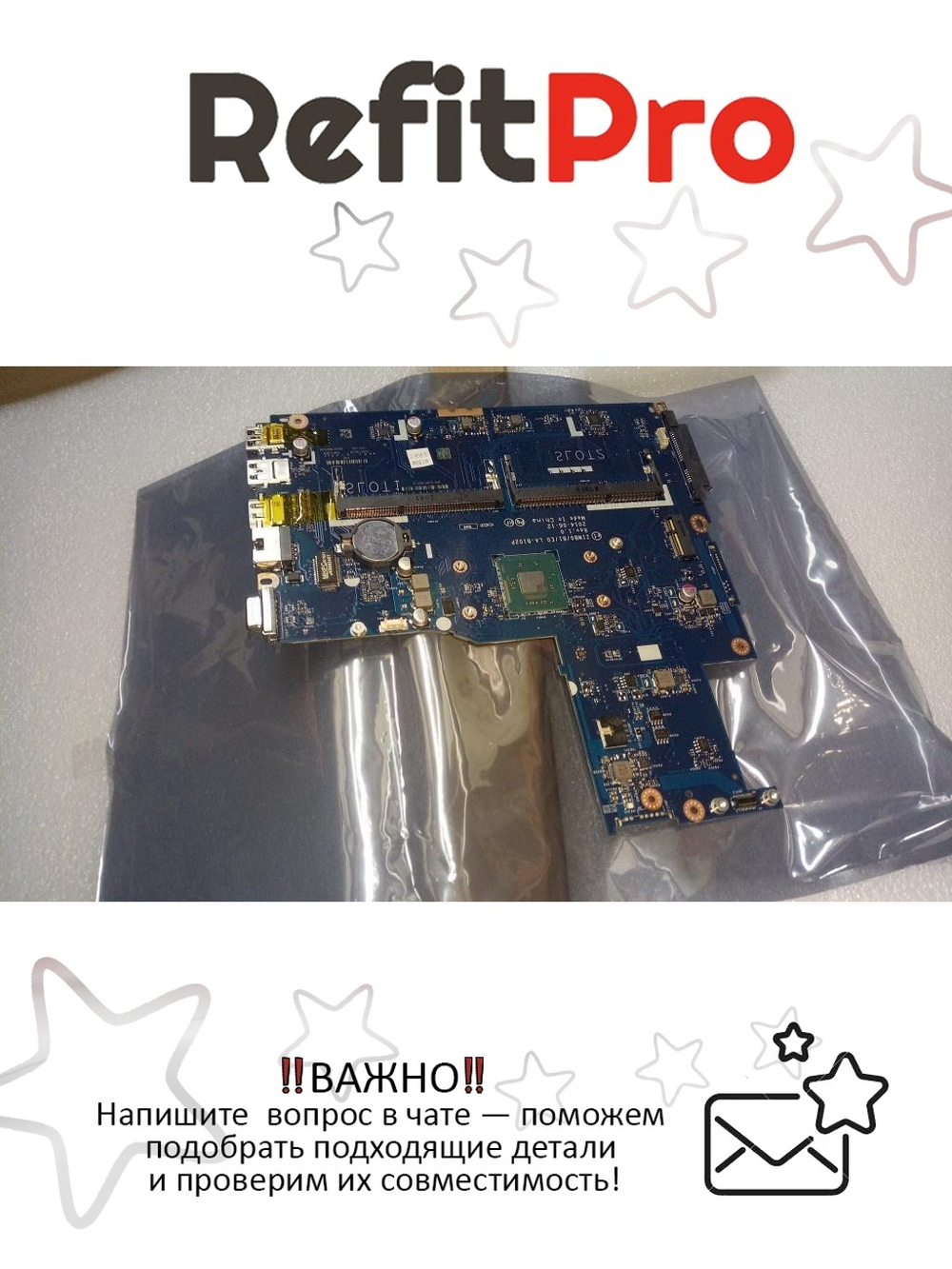 Материнская плата для ноутбука Lenovo B50-30 W8P UMA N3530 FP 1000 (5B20G38192), оригинал