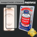 Защитное стекло Iphone 15 PRO Защитное стекло Remax. Remax GL-27