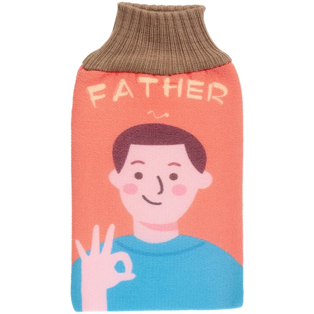 Мочалка - варежка массажная «Premium - МОЯ СЕМЬЯ», папа, 24,5*15,5см (ZIPпакет)