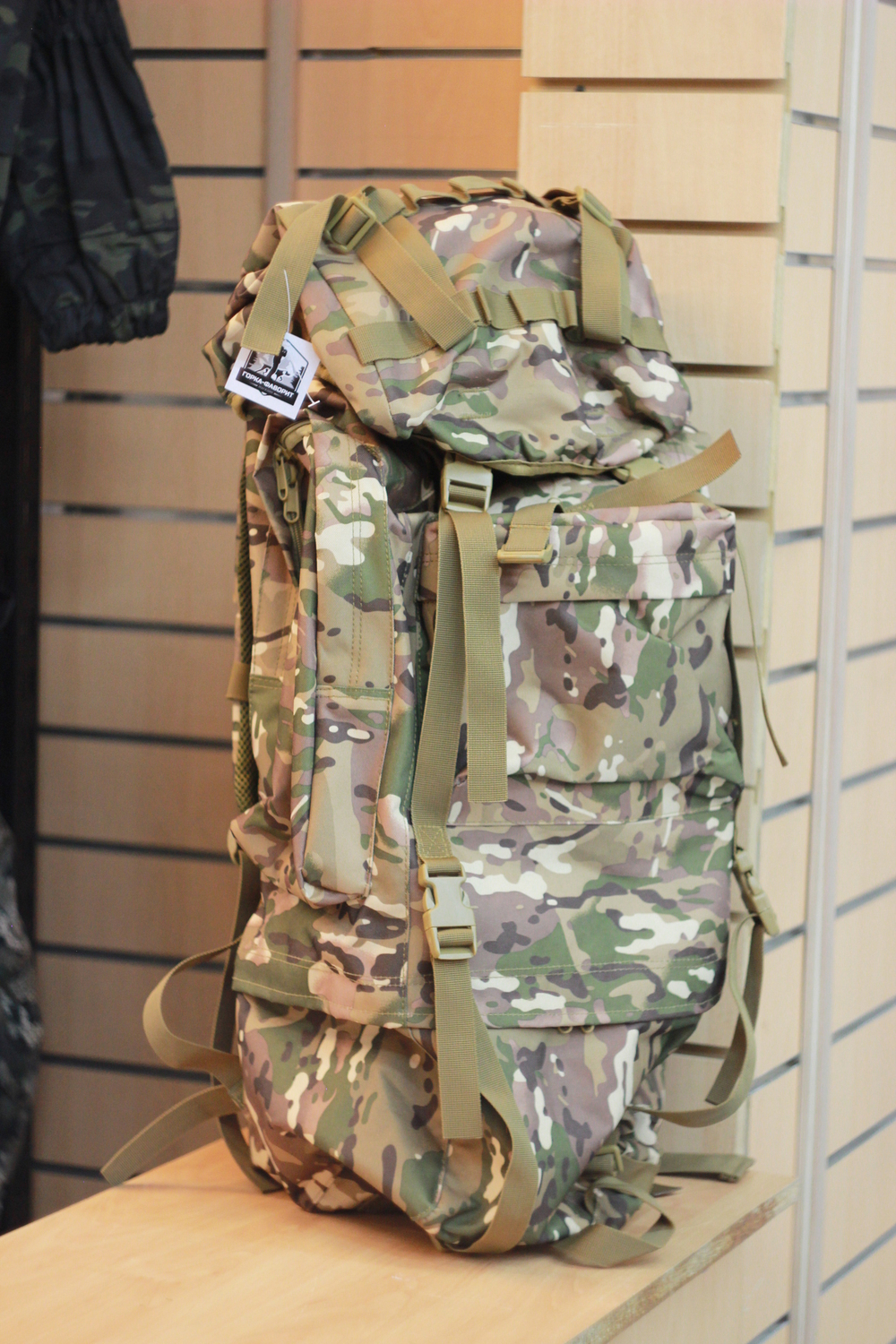 Рюкзак такт"Duffel bag"МУЛЬТИКАМ  c рамой 65л