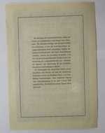 Акция (облигация) 100 рейхсмарок 1937 года