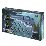 Пистолет с мягк.пулями, коробка 588B