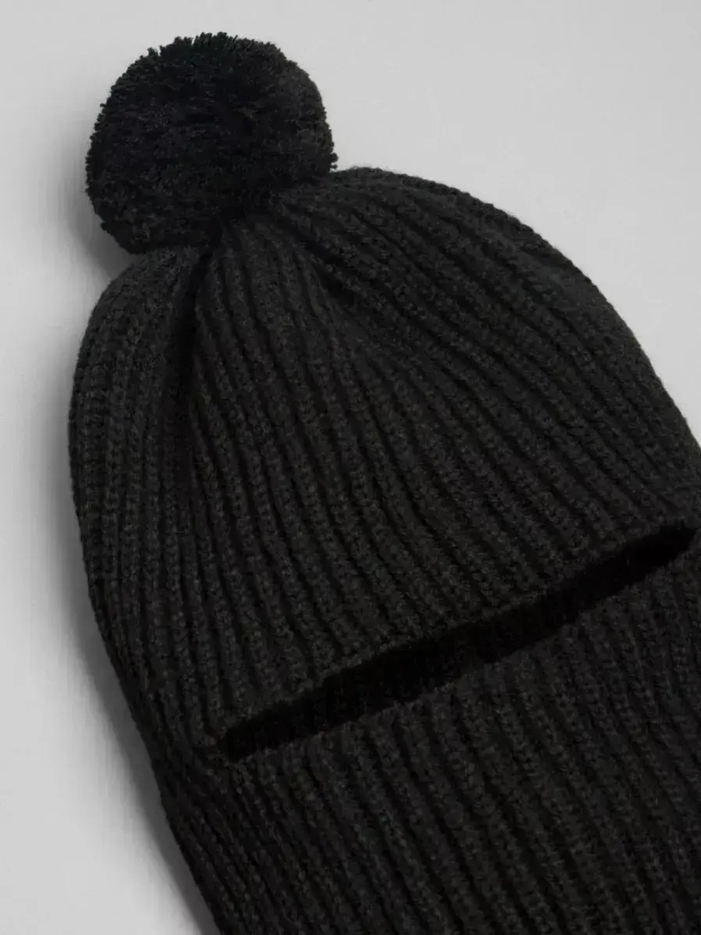 Балаклава детская осенняя