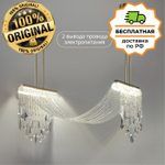 Люстра подвесная Odeon Light 5420/48L AFINA