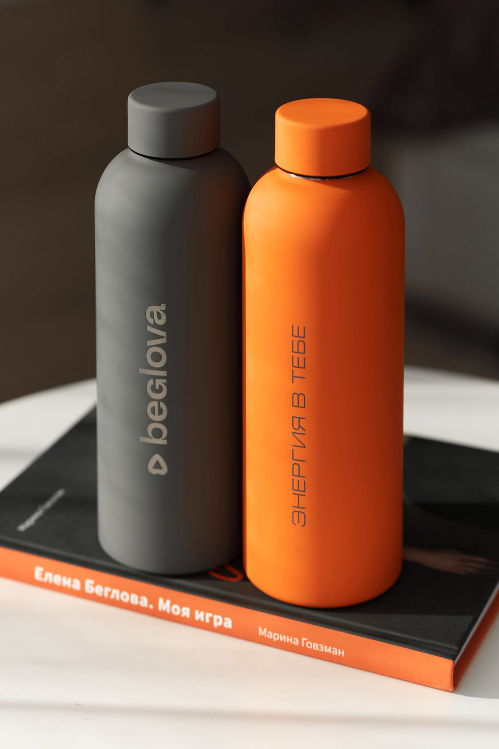 Термобутылка серая