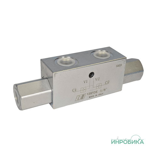 Гидрозамок двухстороннего действия VBPDE 3/8'' (V0050)