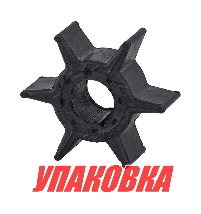 Крыльчатка охлаждения Yamaha 30-50, Recmar (упаковка из 20 шт.)