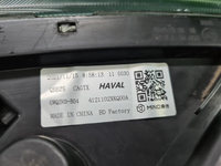Фара левая Haval F7 (2019-н.в.) LED