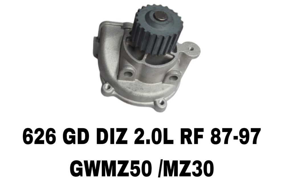 ПОМПЫ 626 GD DIZ RF ,R2 ,RN
