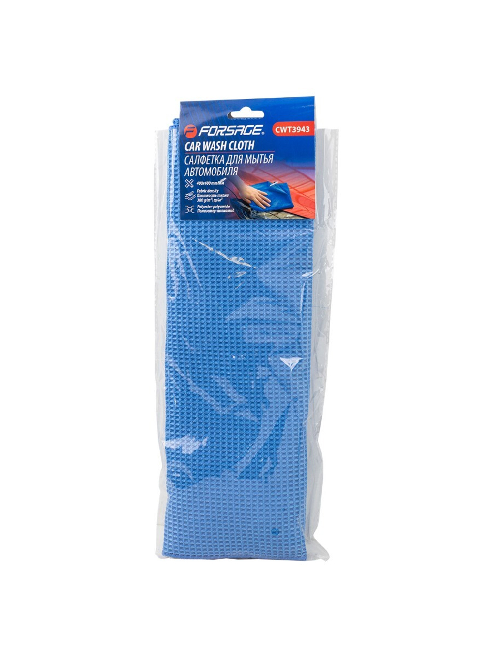 Салфетка для мойки а/м (к-т 2шт) Forsage F-CWT3943