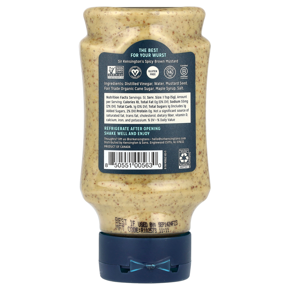 Sir Kensington's, Острая коричневая горчица, 9 унций (255 г)