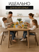 Мягкий стул кресло для кухни велюр со спинкой и подлокотниками, Massagecomplekt, бежевый, бронза