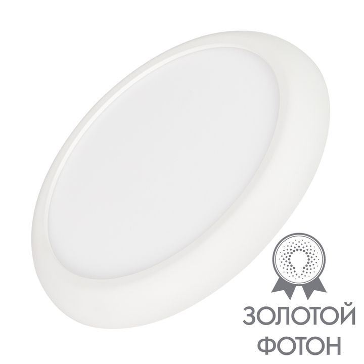 Встраиваемый светодиодный светильник Arlight CL-Fiokk-R180-12W Day4000-Mix 034466