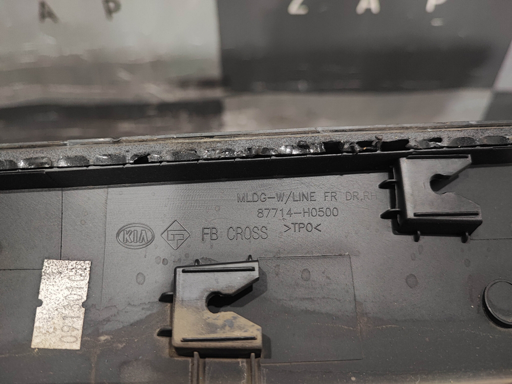 Накладка двери передней правой Kia Rio 4 X-Line 17-нв Б/У Оригинал 87712H0500
