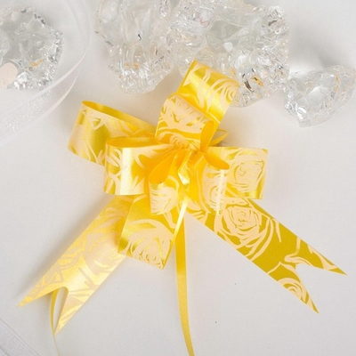 Бант - бабочка №1.8, жёлтый